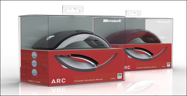 Microsoft ARC