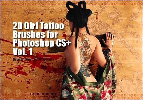 girl-tattoo-brushes